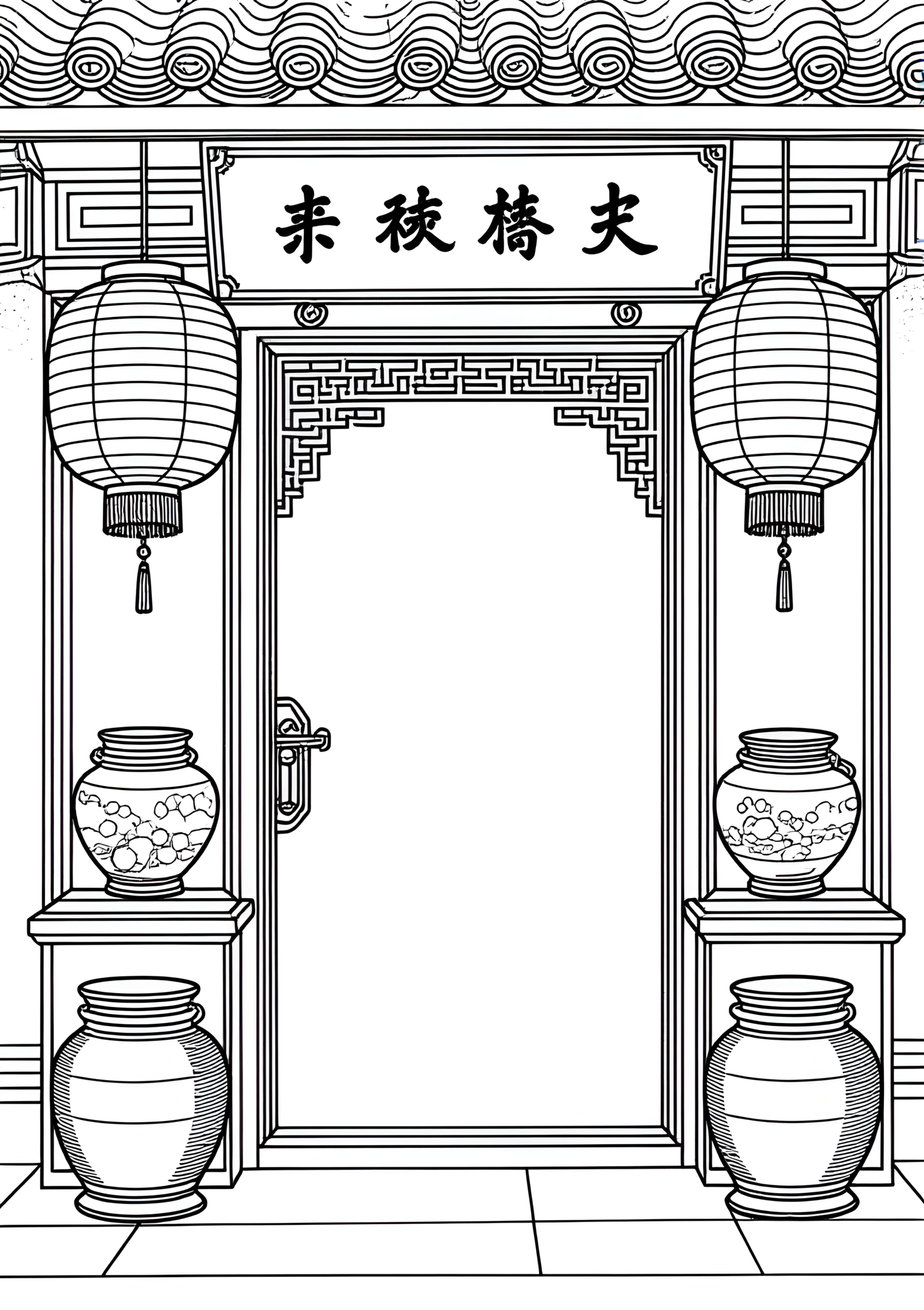 Coloriage Porte de Maison de Thé Chinoise, variante 4