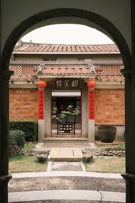 Photo d'un vrai porte de Maison de Thé Chinoise