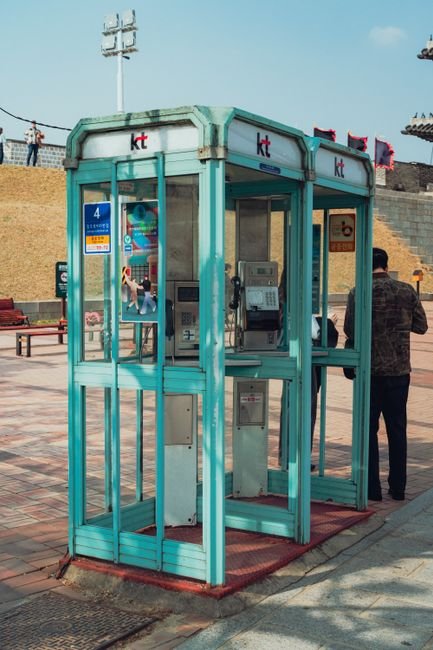Photo d'un vrai cabine Téléphonique Coréenne