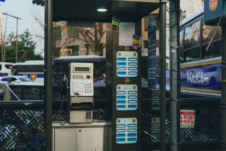 Photo d'un vrai cabine Téléphonique Coréenne