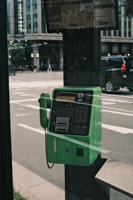 Photo d'un vrai cabine Téléphonique Irlandaise Verte